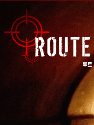 ROUTE-ESCAPE